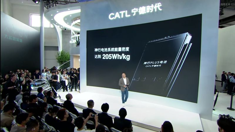 CATL представила LFP-батареи Shenxing Plus, на которых электромобиль сможет проехать 1000 км