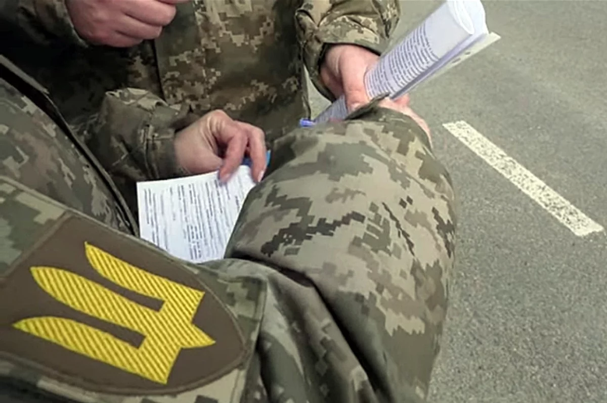 Украинские СМИ сообщили о попытке силовой мобилизации в Одессе