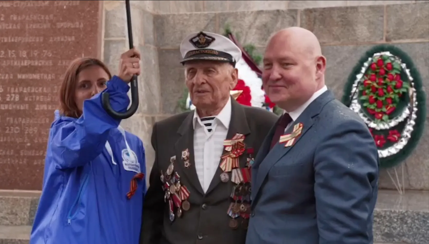 103-летнего ветерана наградили памятной медалью 80 лет освобождения Севастополя